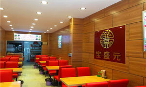 友客快餐 以精妙美食與周到服務(wù)，邀您品味30元超值體驗(yàn)