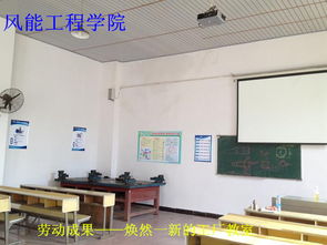 志愿服務(wù)顯擔(dān)當(dāng)，舊貌換新展新顏——智能制造學(xué)院機(jī)械1142班工廠車間與自助餐廳改造紀(jì)實(shí)